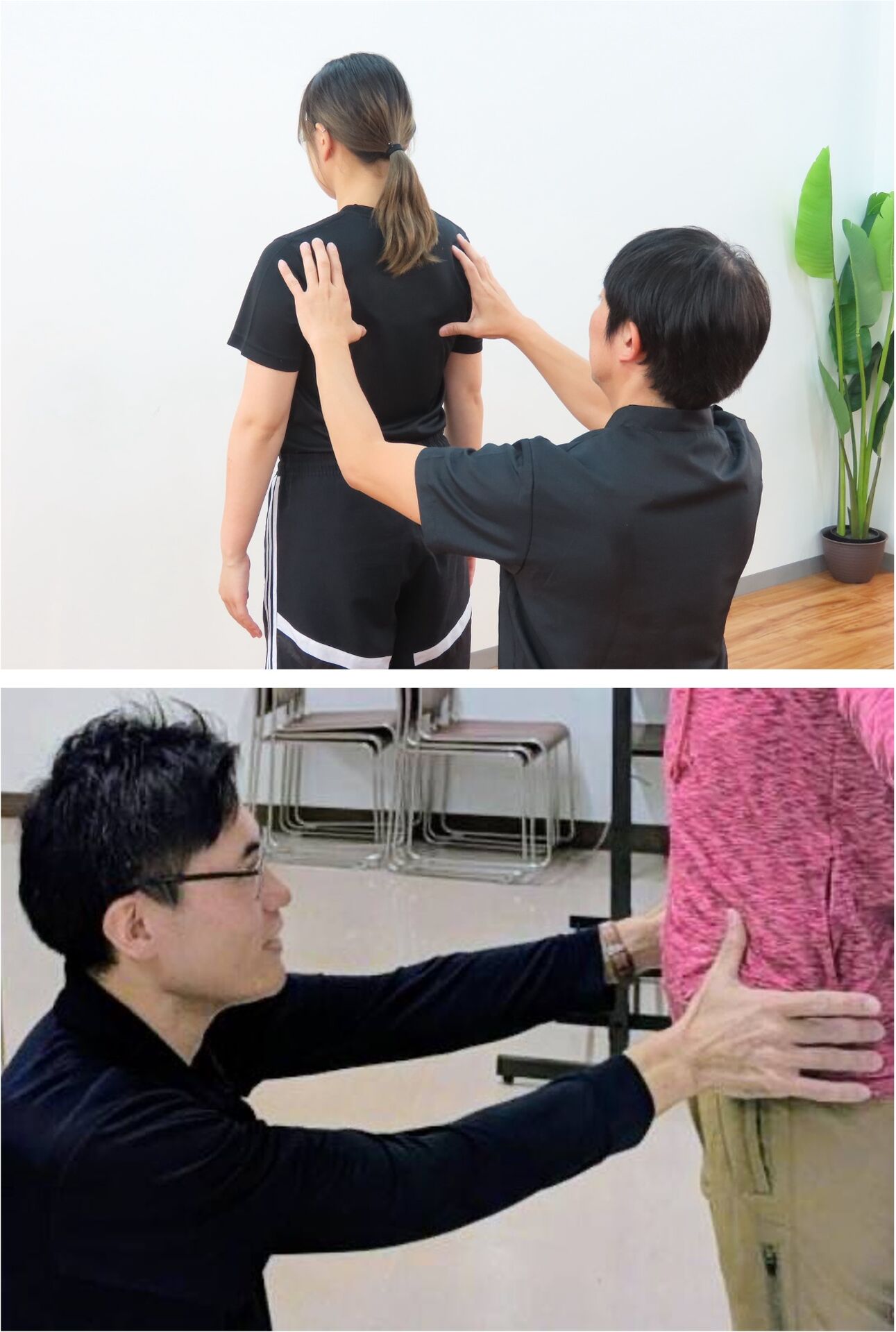 アセスメント